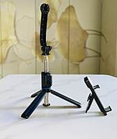 Trépied C01S 1070mm Trépied C01S 1070mm